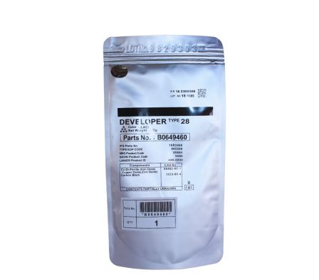 REVELADOR RICOH TYPE 28 GENERICO - 345GR