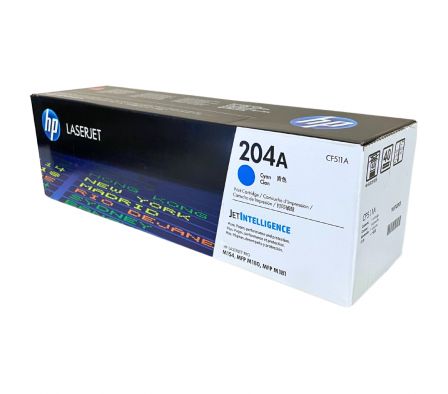 TONER HP CF511A (204A) CYAN