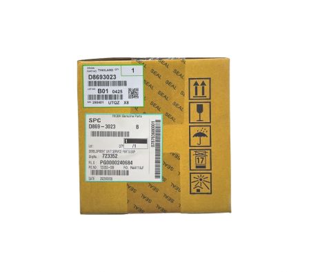 UNIDAD DE REVELADO RICOH MP 2554