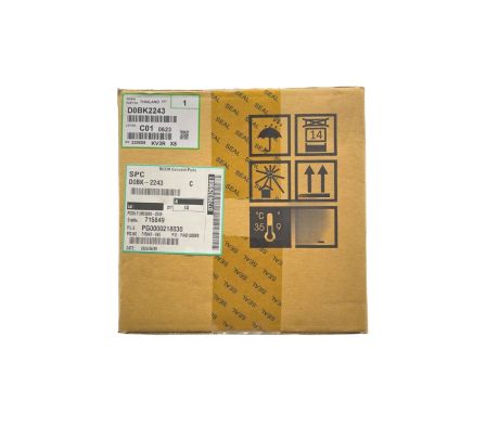 UNIDAD DE IMAGEN PCU RICOH IM C2000 - YELLOW - ORIGINAL