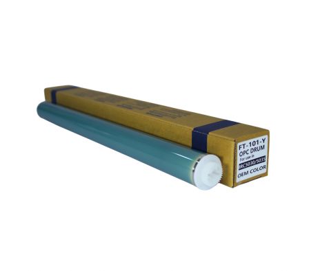CILINDRO CANON IR C5030 GENERICO GAN